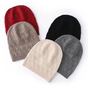 Unisex Autumn Winter Beanie Hat <b>100</b>% <b>Acrylic</b> Custom Embroidered Logo Solid Colors jacquard - Product Image 1