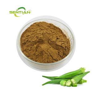 عالية الجودة النباتات الطبيعية البامية البذور استخراج/مستخلص نبات البامية للرجال - Product Image 1