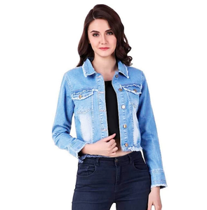 2024 OEM chaqueta vaquera para mujer prendas de vestir informales chaqueta vaquera abotonada para mujer transpirable - Product Image 6