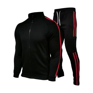 Nouveaux hommes Cardigan col montant costume de sport jeunesse course sport décontracté Slim Fit deux pièces ensemble confortable respirant - Product Image 1