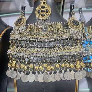 Conjunto de pendientes de collar afgano de estilo tradicional, superventas, Nueva joyería antigua, collares hechos a mano, pendientes, conjuntos de joyería - Product Image 4