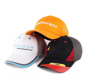 Casquette de baseball à séchage rapide avec logo en caoutchouc personnalisée Casquette de baseball sport étanche 5 panneaux découpés au laser - Product Image 5