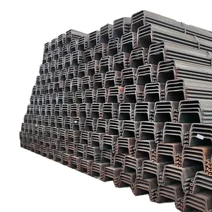 Alta calidad 6 12m 600*180 600*205 600*210 pila de apilamiento de chapa de acero en forma de U para la construcción