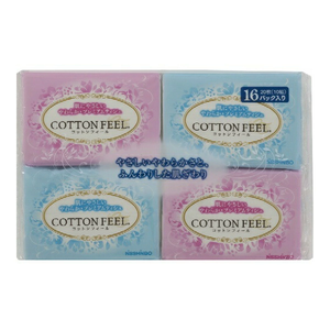 Wholesale Customizable Large Capacity 3 Ply <b>Box</b> <b>Tissues</b> Environmentally Friendly Cotton Feel Facial <b>Tissues</b> for Home Use OEM - Product Image 4