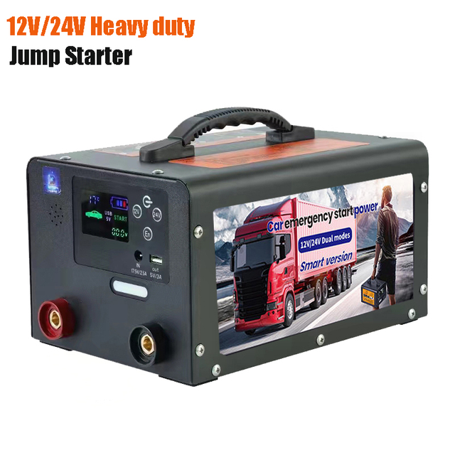 70000mAh Portable Power Bank Heavy Duty 12V/24V Truck/Motorcycle Jump Starter 6000A Peak Current Lithium-ion Polymer Battery