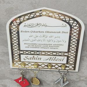 Acrylic Ramadan Tabletop Decoration Laser Cut Islamic Arabic Calligraphy Eid Mubarak Ornament Gold <b>Mirror</b> Home Gift B2B Supplier - Product Image 2