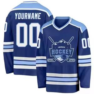 Maillot de hockey sur glace surdimensionné vierge en polyester 100% Numéro de logo personnalisé Équipement de hockey multiple Combinaison de glace Maillot de hockey à manches longues - Product Image 1