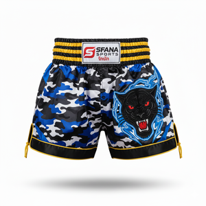 Pantalones Cortos de Muay Thai y Kickboxing para Hombre con Logotipo Personalizado, 100% Poliéster, Ligeros, Transpirables y de Secado Rápido para Entrenamiento de MMA, Boxeo y Gimnasio - Product Image 2