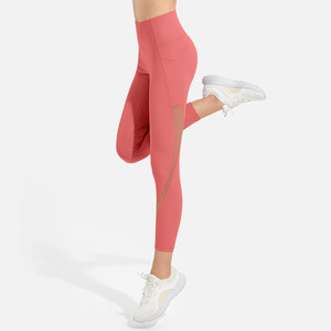 Leggings de yoga d'entraînement super extensibles à taille haute, OEM, s'adaptent à tous les types de fessiers, leggings de sport qui rehaussent les fesses, leggings recyclés pour femmes - Product Image 2