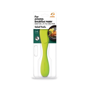 For OTOTO Breakfast PARRY Spatula <b>Salad</b> <b>Tools</b> for Your Daily Meals - Product Image 2