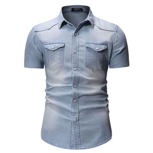 Camisa Vaquera Casual de Alta Calidad 100% Algodón, Manga Corta, Estilo Urbano, Ecológica, Transpirable, con Logotipo Personalizable, Cuello Doble - Product Image 2