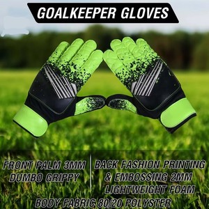 Gants de gardien de but professionnels Gants de football 4mm Doigt de protection Gants de football respirants Gardien de but - Product Image 5