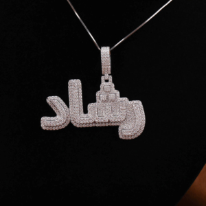 Pendentif personnalisé unisexe avec nom, style hip-hop, plaqué argent, diamant moissanite, fait à la main, pendentif moissanite lumineux pour les fêtes - Product Image 2