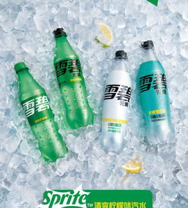 Boisson gazéifiée Coca-Cola Sprite 500ml * 24 boissons exotiques en gros soda aromatisé au citron - Product Image 5