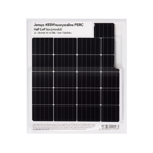 Panneau solaire monocristallin PERC demi-cellule Jensys 435W pour toiture, certifié TUV - Product Image 2