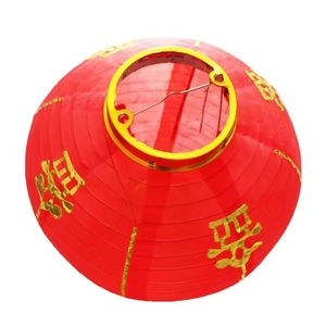 Binlu โคมไฟตรุษจีนสีแดง12นิ้วนำโชคประดับบ้าน - Product Image 2