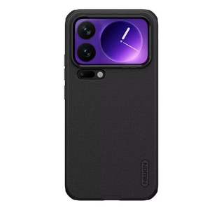 Funda Magnética Protectora Esmerilada para Xiaomi 17 Pro Max, Materiales TPU y PC Rígidos, Compatible con 7 Plus, 14 Plus, 13 Pro Max y Teléfonos Móviles Realme - Product Image 1