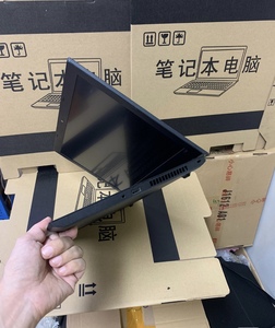 Ordinateur portable professionnel <span class=keywords><strong>Lenovo</strong></span> <span class=keywords><strong>L560</strong></span> 6e génération 8 Go 256 Go SSD 15 pouces, unité reconditionnée à bas prix - Product Image 3