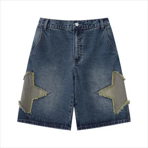Short en denim vintage personnalisé avec appliques d'étoiles, jean droit tissé respirant, patch brodé et lavé en détresse pour hommes - Product Image 1