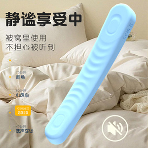 Vibradores de Silicona Suave, Flexibles, con Vibración Potente, Juguete para Adultos, 80 Unidades por Caja - Product Image 1