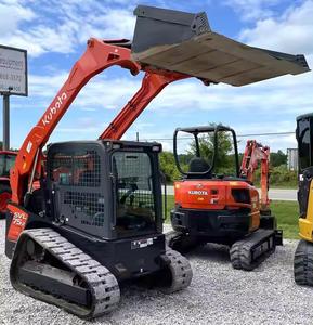 2022 Kubota SVL 75-2รถตักขนาดกะทัดรัด1,263ชั่วโมงเครื่องยนต์ดีเซล74แรงม้าระบบกันสะเทือนที่นั่งจอยสติ๊กตัวควบคุมความเร็ว2ระดับ - Product Image 1