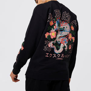 Sudaderas de moda al por mayor Logotipo de diseño impreso personalizado para sudaderas con capucha para hombres sudaderas cómodas transpirables de invierno cálidas para hombres - Product Image 2