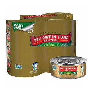 Atún de aleta amarilla enlatado Premium capturado con conservación de aceite y parte del cuerpo sabroso - Product Image 6