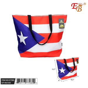 Puerto Rico 19,7 \ "X15.7 \" X5.9 \ "Bolso de viaje de hombro 48PCS/CS Diseño elegante de cuero PU duradero - Product Image 1