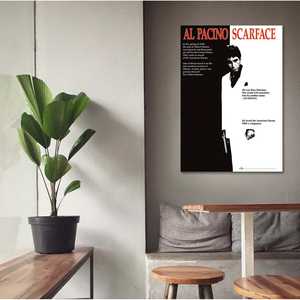 โปสเตอร์ปกหนังสการ์เฟซสไตล์โมเดิร์นสำหรับตกแต่งผนัง - Product Image 1