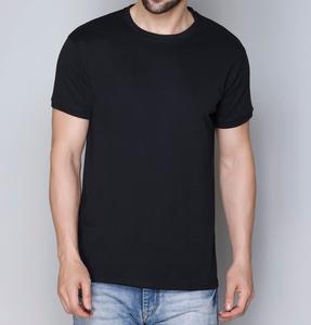 Camiseta de Tela Premium para Hombre, Estilo Urbano, 100% Algodón, Camiseta para Hombre, Corte Holgado, Personalización Disponible con su Logotipo - Product Image 1