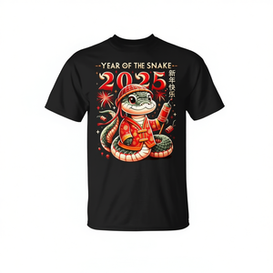 Costume de famille Serpent pour le Nouvel An lunaire chinois 2025, t-shirts promotionnels personnalisés - Product Image 2