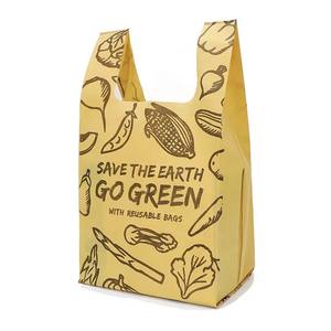 Bolsa de Polipropileno No Tejido con Serigrafía, Bolsas con Corte en D, Color Personalizado, OEM/ODM, Bolsa Termosellada de Vietnam en Embalaje Plástico - Product Image 5