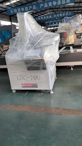 Fresatrice per foratura CNC per profili in alluminio per macchine per finestre e porte - Product Image 2