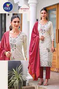 2024 diseñador estilo moderno atractivo pantalón Kurti de seda romana Dupatta bordado trabajo nueva colección para adultos fabricado India - Product Image 6