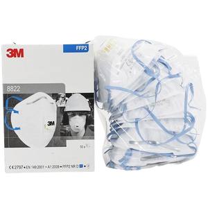 Masque jetable 3M 8822 à 3 couches P2 non tissé avec valve respiratoire pour la protection contre la poussière industrielle - Product Image 5