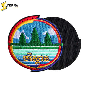 Logotipo personalizado Imprimir Producto único Mejor proveedor Nuevo diseño Parches bordados POR TEPRA SPORTS - Product Image 6