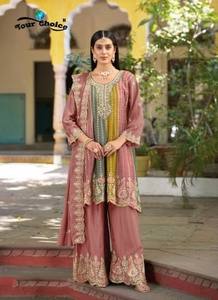 Chinon OEM ชุดปาร์ตี้ที่ทันสมัยพิมพ์ลายดิจิทัลสำหรับฤดูร้อน - Product Image 2