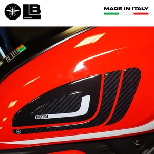 Adesivi Protettivi Laterali Serbatoio 3D su Misura Compatibili con Moto Yamaha XSR125 2021-22 - Product Image 3