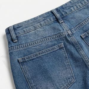 Jeans pour femmes en denim délavé personnalisé, couleur contrastée, jambe large, style vintage, patchwork, pantalon ample en coton, délavé, style baggy, vêtements haut de gamme - Product Image 5