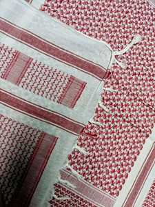 Cotton Arafat <b>Check</b> Design Muslim <b>Scarves</b> for Men Eco-Friendly Breathable Skin-Friendly All Seasons Izzu International - Product Image 2