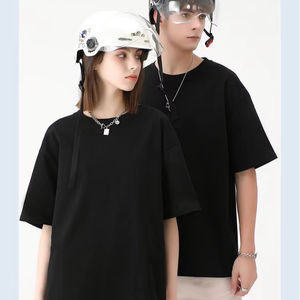 Nueva llegada 300gsm 100% algodón camiseta pesada camiseta de gran tamaño manga corta Camiseta impresa sólida para hombres - Product Image 1