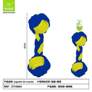 Giocattoli da Masticare Durevoli per Cani, Giocattolo Resistente per l'Intrattenimento Canino - Product Image 1