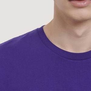 Camiseta para Hombre de Algodón Mezclado, Tela Suave Premium para Actividades al Aire Libre, Camiseta Moderna, Suave y Transpirable para Hombre - Product Image 5