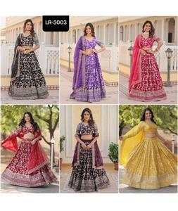Vêtements de mariage traditionnels pour femmes, jacquard de viscose brodée, paillettes, travail Lehenga Choli Silk Dupatta - Product Image 1