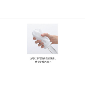 ถ้วยช่วยตัวเองสำหรับผู้ชาย Tenga - ปลอกสัมผัสเสมือนจริงสำหรับผู้ชาย ของเล่นสำหรับผู้ใหญ่ - Product Image 2