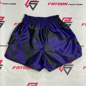 Shorts de Muay Thai personnalisés de qualité supérieure, logo personnalisé, shorts de Muay Thai Fairtex confortables, shorts en satin sur mesure - Product Image 2