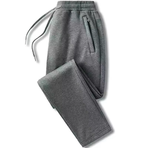 <span class=keywords><strong>Pantaloni</strong></span> Sportivi Casual da Uomo Personalizzati OEM con Logo Ricamato o Stampato, Gamba Larga, Modello Dritto e Lungo - Product Image 4