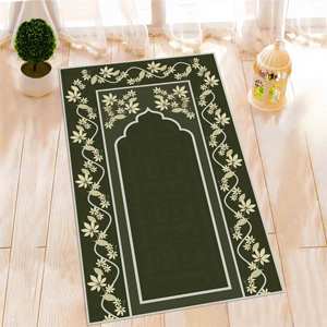 Alfombra de Oración Verde, Alfombra de Oración Beige, Alfombra Espiritual, Alfombra de Adoración, Alfombra Suave con Pelo Largo - Product Image 1