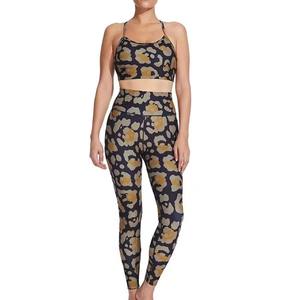 Conjunto de Yoga de 2 Piezas para Mujer, Color Sólido, Secado Rápido, Transpirable, Cintura Elástica, Sin Mangas, Ropa Deportiva Elegante - Product Image 6