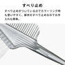 JPBQ ออร์แกนิค ครีมย้อมผมแบบแปรง 100 มล. สีผมชั่วคราวและถาวรในรูปแบบหลอด - Product Image 5